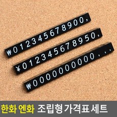 쟈도르면세점가격