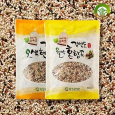 김연도오색현미