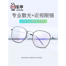 6bc01b0fc39a1782692d8ee31988ec9818570f85bb87879c391273409c7e.jpg