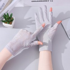 여름용망사손싸개