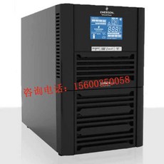 ups6kw