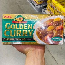 카레클린트식탁