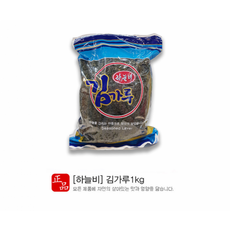 d029e7848e82d0c6e8500e970b90ca5858ec709a43b4d914b190e477f277.png