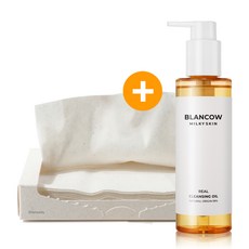 올리브영클렌징오일