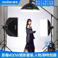 고독스sk400ii