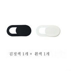 노트북커버필름