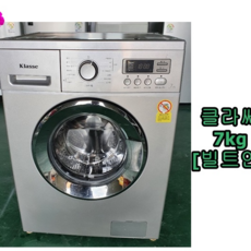 [중고세탁기] 대우 클라쎄 드럼세탁기 7kg [빌트인], [중고세탁기]  LG 트롬 드럼세탁기 12kg  건조