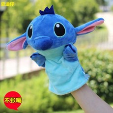 팬더손가락인형