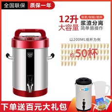 ff6d04bc40c931ddadb74654341d35fa7af21d3fe088508289d747a93431.jpeg