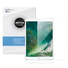 갤럭시탭스킨전면