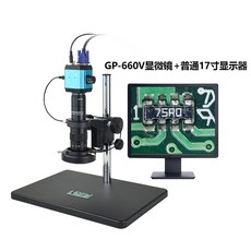 gp-660v