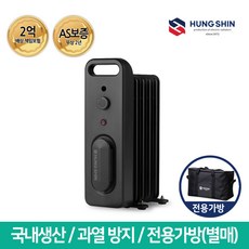 흥신캠핑