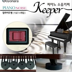 고요한아침의나라