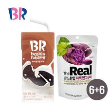 배스킨라빈스 쿠키앤크림 멸균우유 190ml x 6개입 + 한입 자색 고구마80g x 6개입, 6개