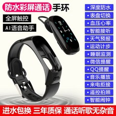 e9985a49b539e45371d862abd78cb2b26e3d138d5c74d340aa20b8905eb7.jpg
