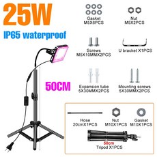 스펙트럼 식물 램프 시스템 박스 실내 수경 재배 방수 전구, A.EU Plug, 11.25W-50CM Tripod
