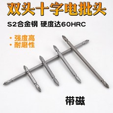 adde66964c61111d5f57cf3fc1b640b6f0bbc1aa13e69a44fcb74225000a.jpg