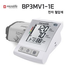 Microlife 마이크로라이프 BP3MV1 1E 가정용 전자 혈압계 부정맥탐지 혈압레벨체크 보관케이스, 1개