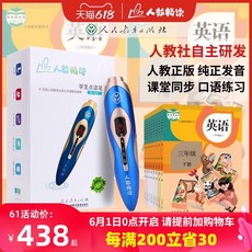 73955c5de979ee033806604a2708acd6726c072e772c5306adc319c35e3d.jpg
