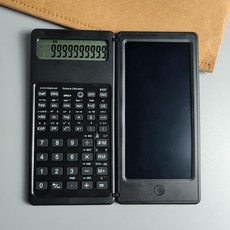 수기가격표