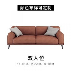 거실전기장판커버