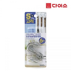 ccaec55353a8b2e280e7c643636d10f46f1a52c27b96bc5e252150ce0026.jpg
