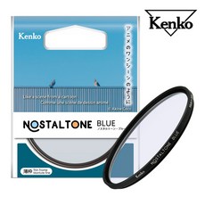 겐코 NOSTALTONE Blue 82mm 카메라 렌즈 소프트 필터, 1개