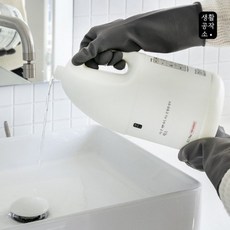 생활공작소락스