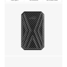 올란도안드로이드올인원