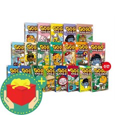 고고카카오프렌즈20