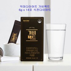0ea8498bf9becd3dcc5e9b30d5eb054ad79f939c21fb0d46d2e1f7af5d2f.jpg