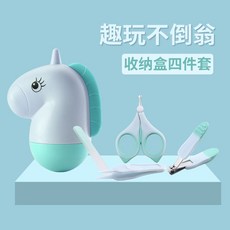 해외 아기 손톱깎이 세트 신생아용 아기 살집게차단 유아용품-159984, 01.조합룩 선택 완료, 옵션07