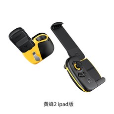 FLYDIGI 2 iPad 버전 게임 조이스틱 배그 상품 원터치 연발 반동제어 연속클릭, 상세내용참조, 상세내용참조
