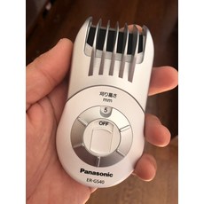 메이드 PANASONIC 마츠시타 ERGS40 전동 이발기 휴대 조절가능 길이 셀프서비스, ER-GS40 이발 국내 상패