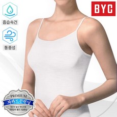 05348a98ae33db9928b3a3edf545199d48db27faba714949d2429aba3ba1.jpg