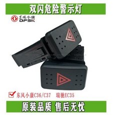e6c3-ag5c720p