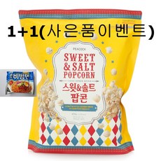 63ef715224cd4cc02c01ee97f6a69e314e1cb1200a8b6ed1875f60f36478.jpg