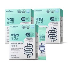 남유네 성인 아침엔 유산균 30p