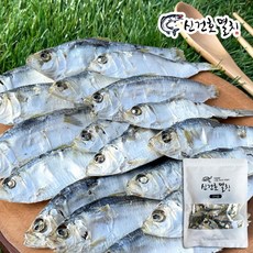판도라프림로즈