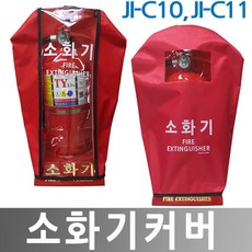 ji-506
