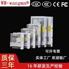 wm50c