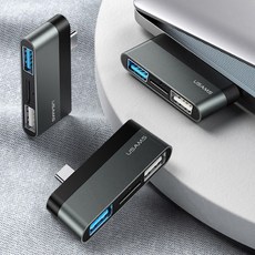 5g초소형라우터c타입