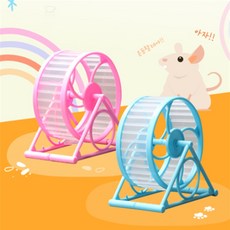 윤스스토어 햄스터 쳇바퀴 챗바퀴햄스터
