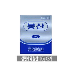 //상품명