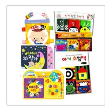 아기딸랑이헝겊책