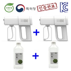 9de1ab6b4087e0c488cd0e649e272f8313f7e2d3ee7d4a9eb355ba05df73.jpg