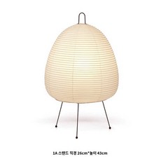 유등기노구치용일본식 스탠드 수면등 침실 침대머리 아카리 조명 이사무노구치