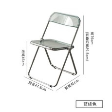 고스트체어 복고풍 홈 연구 레스토랑 가구 현대 미니멀 메이크업 투명 의자 스툴 고급형, 청록색