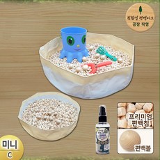 편백나무칩놀이용