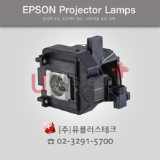 elplp76